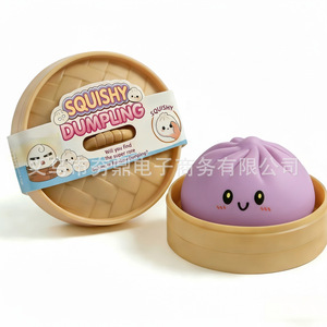 Wholesale MuYAN PU Glitter Bun Squishy Toys-Shiny Sparkle Fidget Stress Balls Cute Dumpling Shape Kids Party Favors Bulk - Product Image 5