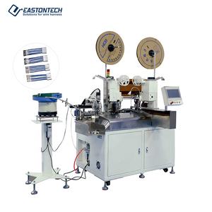 EW-8030 máquina de prensado automático e inserción doméstica, certificado CE, cable eléctrico, equipo de fabricación de cables - Product Image 2