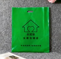 Sac en plastique vert de marque, découpé, imperméable, pour magasin de vêtements, boutique, qualité personnalisée, impression sérigraphique, chaussures