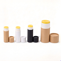 Tube en papier cylindrique pour rouge à lèvres, baume à lèvres, déodorant solide, emballage biodégradable, 5g, 12g, 17g, 35g, 50g, 61g, 75g