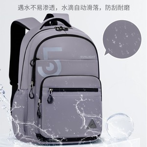 Large-capacity Sixth-grade Boys' <b>School</b> <b>Backpack</b> Korean Style Instagram Design Versatile Junior <b>Backpack</b> with Detachable Straps - Product Image 3