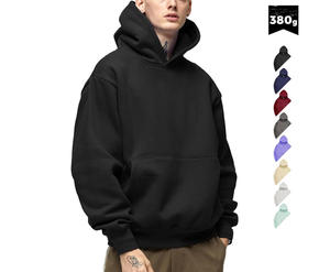 Sweat à capuche 100 % coton uni pour homme, coupe ample, épais, style streetwear court - Product Image 2