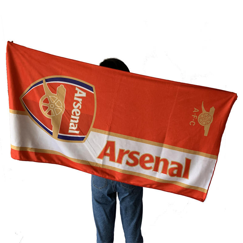 ผ้าเช็ดตัวอาบน้ำขนาดใหญ่ Arsena l