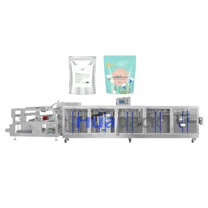 เครื่องทำผักเครื่องดื่มผลไม้แห้งระบบไฟฟ้าอัตโนมัติมีซิปถุงบรรจุไนโตรเจนหลักปั๊มมอเตอร์ - Product Image 1