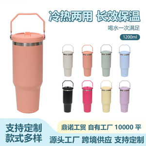 Stainless Steel Insulated Tumbler 304 Pink With Handle Travel Water <b>Bottle</b> - Product Image 5