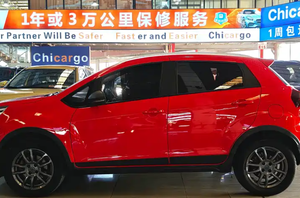 LIVAN <span class=keywords><strong>X3</strong></span> Pro Modèle 2020 SUV Automatique 1.5L CVT avec sièges en cuir Pneus R19 Sièges électriques Caméra arrière - Product Image 3