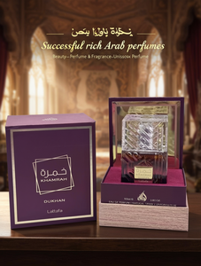 Lattafa Khamrah Dukhan Eau De Parfum 100ml Profumo Corpo Speziato a Lunga Durata - Product Image 2