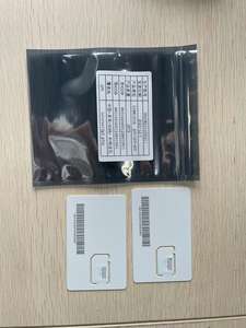 Tarjeta <span class=keywords><strong>SIM</strong></span> <span class=keywords><strong>Internacional</strong></span> Global Conexión a <span class=keywords><strong>Internet</strong></span> Compatible con Todas las Tarjetas <span class=keywords><strong>SIM</strong></span> GPS - Product Image 5