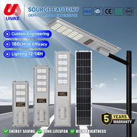 Lampadaire solaire LED SMD tout-en-un intégré, étanche IP66, en métal galvanisé, pour extérieur, 150W, 200W, 250W