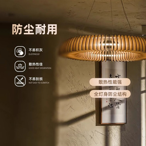 Wabi Sabi Style Wooden Chandelier Round Led <b>Light</b> For <b>Dining</b> Room Living Room Bedroom Study - Product Image 4