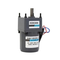 Micro moteur à induction à engrenages AC 120W 110V 220V 50Hz 60Hz moteur Grovernor de vitesse monophasé avec contrôleur 5 tr/min à 1350 tr/min