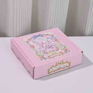 Caja de Regalo de Cartón Corrugado Biodegradable Personalizada de Lujo para Embalaje de Ropa/Zapatos con Laminación Mate/Brillante - Product Image 1