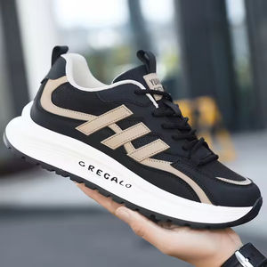 Zapatos Deportivos Casuales Versátiles y Modernos para Hombre, Ligeros, Transpirables, con Cierre de Cordones y Parte Superior de Tejido Fly Knit - Product Image 3