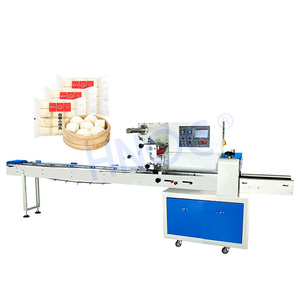 Hnoc Gối Gói Loại Xà Phòng Thanh Máy Đóng Gói Tự Động Gối Túi Của Nhãn Hiệu Xà Phòng Máy Đóng Gói Tự Động - Product Image 1