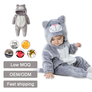 TONWHAR 3D dibujos animados niños Halloween Onesie bebé mono con cierre <span class=keywords><strong>de</strong></span> cremallera Tigre gato <span class=keywords><strong>pollito</strong></span> <span class=keywords><strong>disfraz</strong></span> - Product Image 1