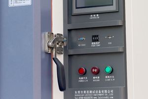 Yüksek sıcaklık azot 1 yıl garanti ile çok kapılı fırın dolu test ekipmanları için uygun çoklu kapı erişim - Product Image 4