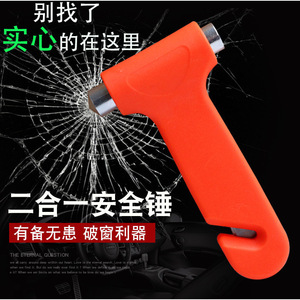 Emergency Hammer Red 2-in-1 Safety Tool For Car Window Breaker Rescue Escape With Seatbelt Cutter - Product Image 4