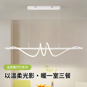 โคมไฟแขวนเพดานสไตล์มินิมอลสมัยใหม่ ไฟ LED ทรงกลม หัวเดียว สำหรับห้องรับประทานอาหาร บาร์ เคาน์เตอร์  วัสดุซิลิโคนโปร่งแสงสูง - Product Image 3