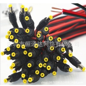Pure Copper <b>DC</b> <b>Power</b> <b>Cable</b> 12V PVC Insulation Industrial Use Red Black Plug For Surveillance Camera Central <b>Power</b> Supply - Product Image 1