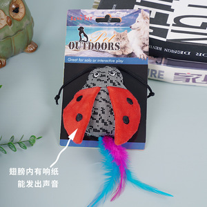 Juguete para Gatos con Plumas de Mariquita y Papel Arrugado para Juego Interactivo - Product Image 1