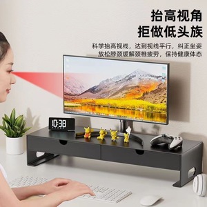Office <b>Desktop</b> Computer <b>Riser</b> Drawer Style Metal Storage Rack For Monitors And Electronics With Dual Drawers - Product Image 4