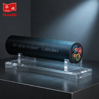 Câble d'alimentation flexible HUAQI MY 3x10+1x10mm en cuivre, isolé EPR, gaine CPE, 0.66/1.14kV, pour équipement minier souterrain du charbon
