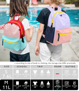 Mochila Escolar Reflectante Mini para Preescolar, Jardín de Infancia, Niños Pequeños y Primaria - Mochila Diaria Segura para Niños - Product Image 3