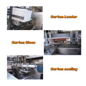 ZhejiangTuoYu工場カスタマイズ可能なフルオートカートンマシン用フルーツジュース食品ドリンク - Product Image 2