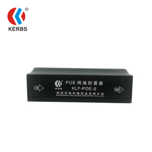 Parafoudre PoE Kerbs KLF-POE-S 48Vdc 5kA pour caméra de sécurité - Product Image 5