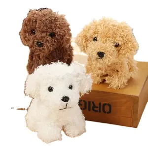 Kawaii 강아지 테디 플러시 장난감 부드러운 박제 동물 시뮬레이션 개 인형 귀여운 장난감 키 체인