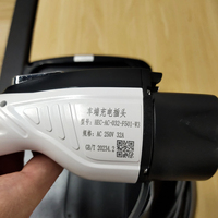 En Stock 7KW/3.3KW EV Station de charge de voiture nouvelle énergie Pile de charge nouvelle énergie pièces automobiles Portable ev chargeur de voiture