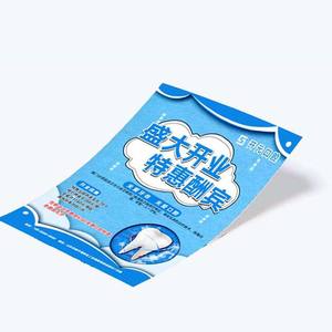 Venta al por mayor de fábrica Publicidad personalizada A5 <span class=keywords><strong>Folleto</strong></span> de cartón a todo color Perfume <span class=keywords><strong>Folleto</strong></span> plegable 3 <span class=keywords><strong>Folleto</strong></span> Instrucciones de impresión - Product Image 2