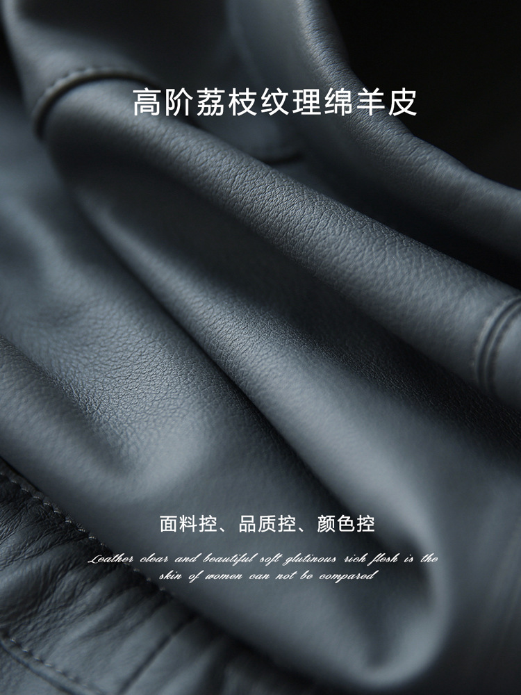 2022 New Autumn Sheepskin Square Collar Fashion Drawstring Leather Jacket Women's