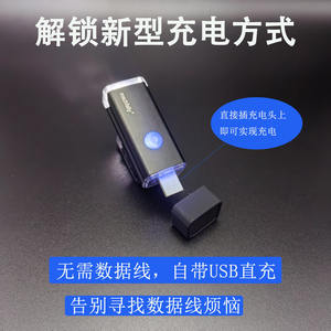 Luz de bicicleta Machfally, LED negro recargable, 4 modos, resistente al agua IPX4, faro con haz potente para ciclismo nocturno - Product Image 4