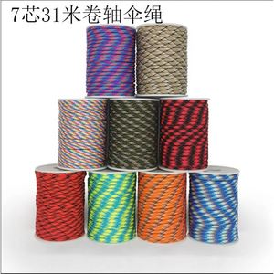 รอกพาราคอร์ด DIY 100 เมตร 7 แกน โพลีโพรพิลีน เชือกเอาตัวรอดกลางแจ้ง ทนทาน สำหรับตั้งแคมป์ ปีนเขา อุปกรณ์ฉุกเฉิน แบบกำหนดเองได้ - Product Image 3