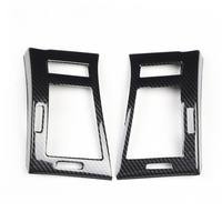 Volante de Plástico para REIZ 05-09, Modificado con Patrón de Fibra de Carbono, Panel de Navegación Negro, Decoración Interior de Automóvil