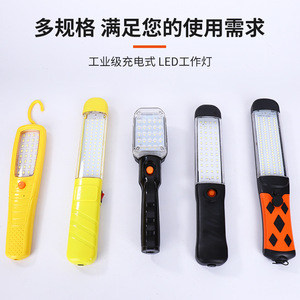 Lampe de travail LED rechargeable 220V haute luminosité, portable, pour réparation industrielle et automobile - Product Image 4