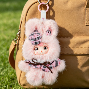 Llavero de peluche Yumi Retro Travelogue, caja sorpresa, colgante de muñeco de dibujos animados suave y lindo, adorno para jóvenes unisex - Product Image 2