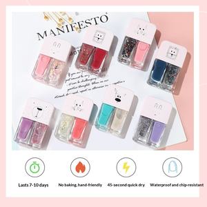 Esmalte de Uñas en Gel de Dos Colores Twin Star, Sin Necesidad de Hornear, Larga Duración, No se Descama, Ecológico, No Tóxico, con Brillo Fino - Product Image 3