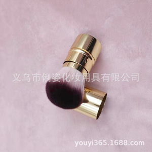 <span class=keywords><strong>Brocha</strong></span> de maquillaje <span class=keywords><strong>Kabuki</strong></span> <span class=keywords><strong>Base</strong></span> de aluminio dorado <span class=keywords><strong>Base</strong></span> de polvo sintético <span class=keywords><strong>Brocha</strong></span> de polvo retráctil portátil <span class=keywords><strong>Brocha</strong></span> <span class=keywords><strong>para</strong></span> <span class=keywords><strong>base</strong></span> de rubor - Product Image 3