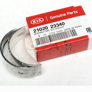 ชุดลูกปืนระบบเครื่องยนต์คุณภาพดั้งเดิม BEARING PAIR SET-CRK/SHF 21020-23340 2102023340 สำหรับฮุนได เอลันตร้า เกีย คลารัส 21020 23340 - Product Image 4