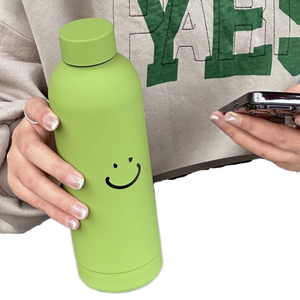 Taza Infantil Portátil con Aislamiento al Vacío, Diseño de Sonrisa Romántica Verde MSH, Mini Taza Linda para Camping - Product Image 4