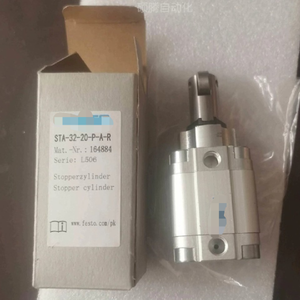 Новый стопорный цилиндр STA-32-20-<span class=keywords><strong>P</strong></span>-A-wbrR 164884 - Product Image 1