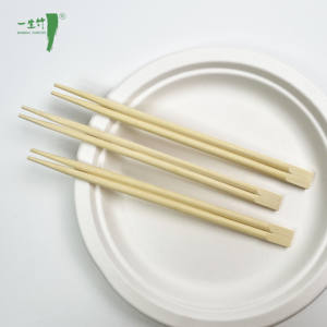 Kostenlose Probe umwelt freundliche natürliche akzeptieren kunden spezifisches Logo runde Einweg-Bambus-Essstäbchen mit Papier verpackung - Product Image 1
