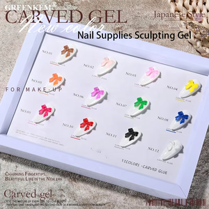 12 colores 5D Nail Art Carving <span class=keywords><strong>Gel</strong></span> 10G tarro colores sólidos pintura UV LED polaco arte diseño uñas suministros esculpir <span class=keywords><strong>Gel</strong></span> - Product Image 3