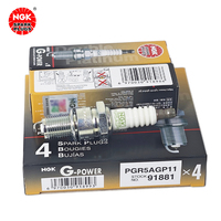 Bougie d'allumage Platinum NGK PGR5AGP11 91881 18818-11051 pour JAC Binyue Heyue RS Affiner Colorful Tour Ruiying