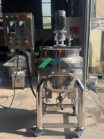 Cuve de mélange en acier inoxydable à double enveloppe chauffante et refroidissante avec agitateur personnalisé pour sauces, crèmes, cosmétiques et produits chimiques
