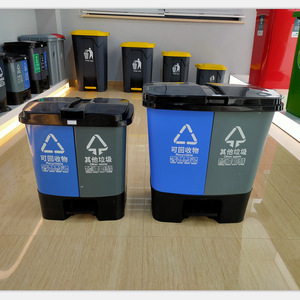 Xinbiao 80L Foot Operated <b>Twin</b> Compartment Plastic Trash Can Indoor Outdoor Blue Grey Recyclable Other Waste <b>Bin</b> - Product Image 2