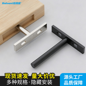 Soporte Oculto para Estante Poluoni en Forma de T, Soporte Oculto de Acero Laminado en Frío, Accesorio para Estante de Almacenamiento de Pared - Product Image 2