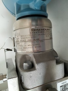 เซ็นเซอร์วัดค่าอัจฉริยะ Rosemountt 3051S2TG รุ่น 3051S รองรับ HART 4-20mA - Product Image 2